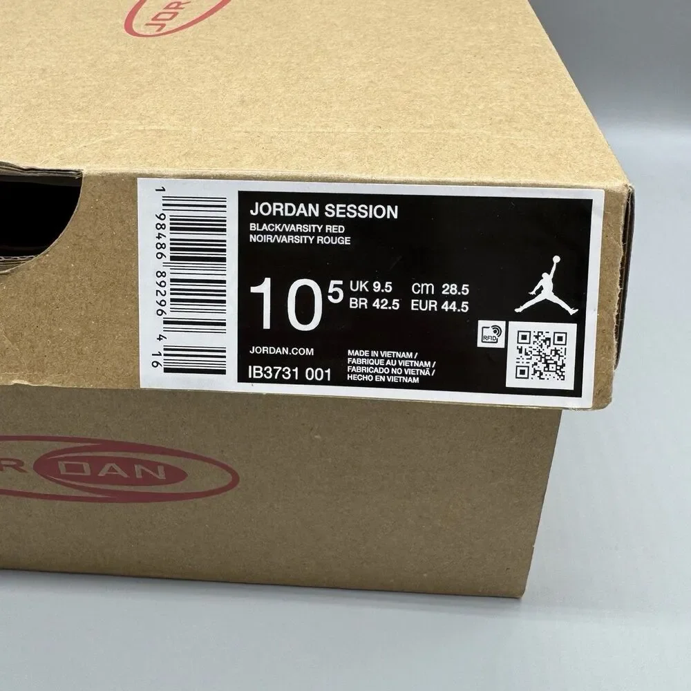 Jordan air session